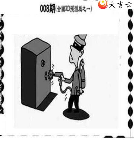 ����3d22008�ںڰ�ɭ��ͼ��2