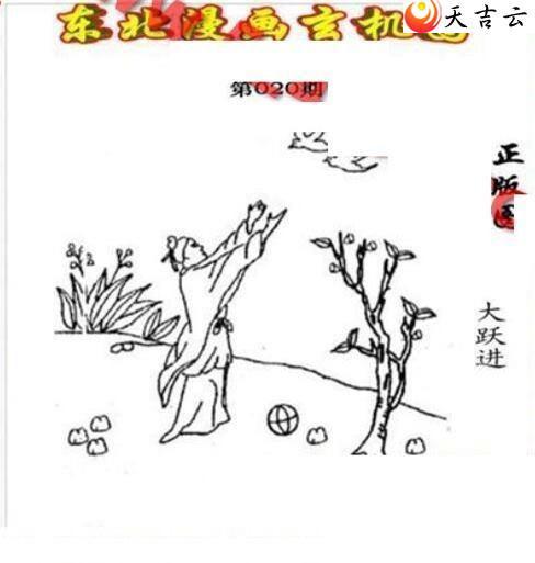 22020�ڶ�����������ͼ��1