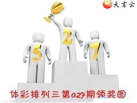 ������22027���콱ͼ��1