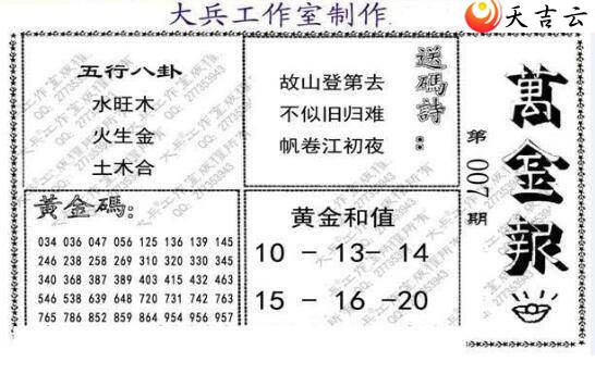 22007�ڴ��ȫ��ͼ��2