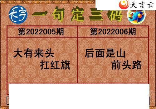 3d22006��������ֺ�ֵͼ��1