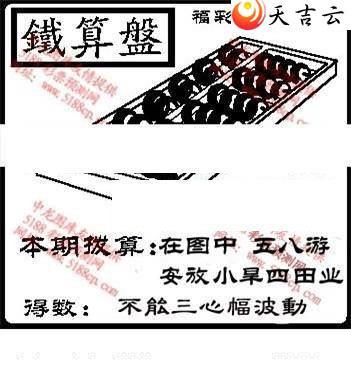 22004��ͼ��3