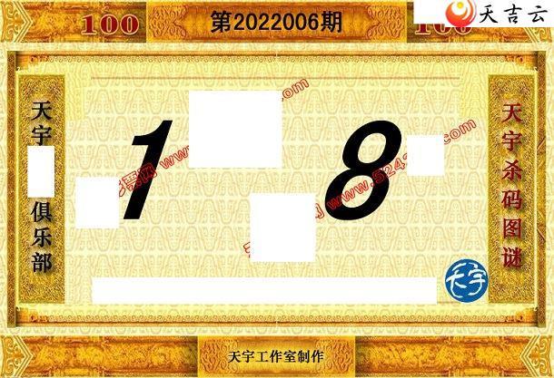 3d22006��������ֺ�ֵͼ��3