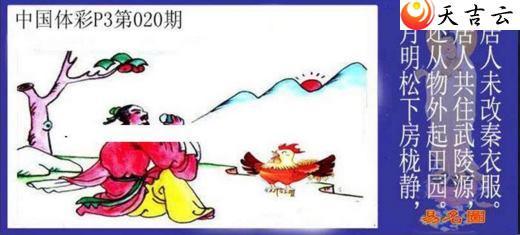 ����020������ͼ��1