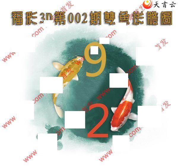 3d22002��˫���͵�ͼ��1