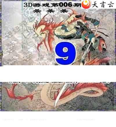 22006��ר��˵��ͼ��3