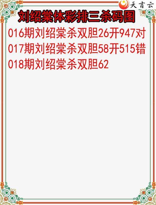 ����22018��������ɱ��ͼ��1