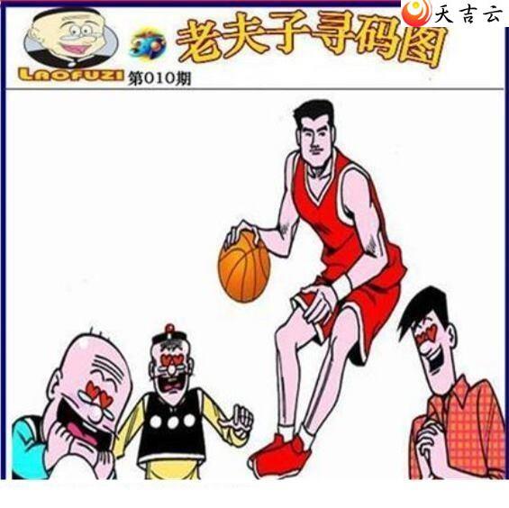 22010���Ϸ���Ѱ��ͼ��1