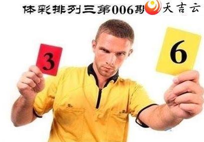 ����22006�ں����ͼ��1