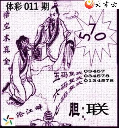 ������22011�ڲ�ǲ׽�ͼ��2