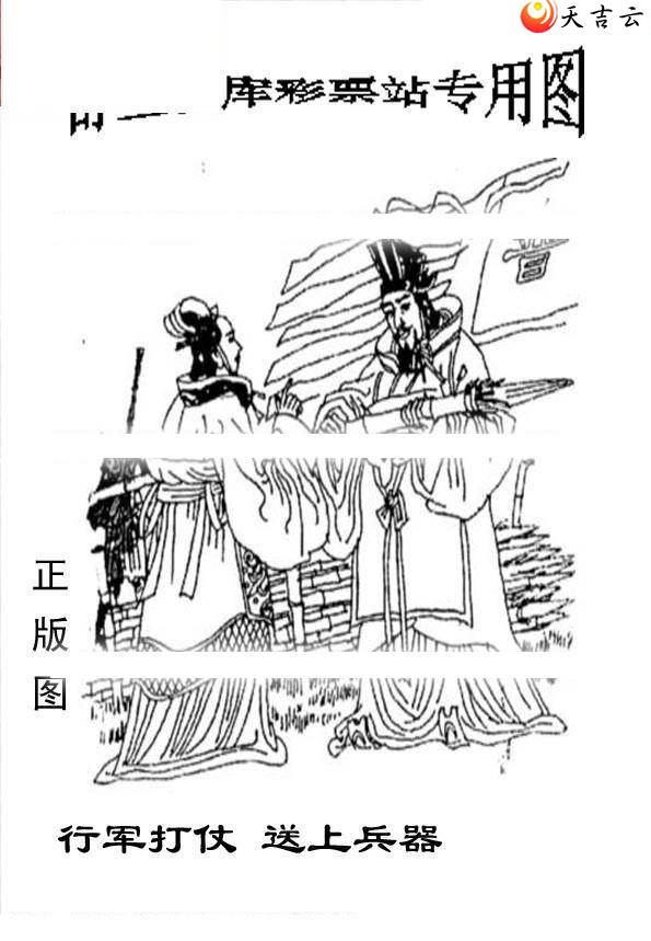 3d011����峤����ͼ��3