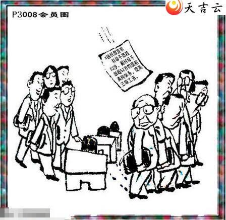 22008����������ͼ��2