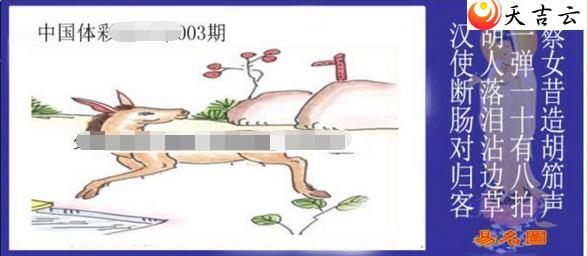 ����22003������ͼ��1