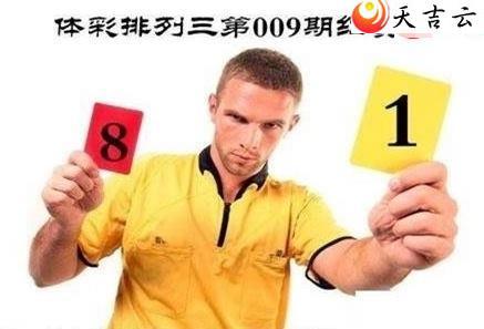 22009�ں����ͼ��1