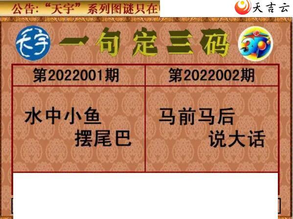 ����3d22002��������ֺ�ֵͼ��1