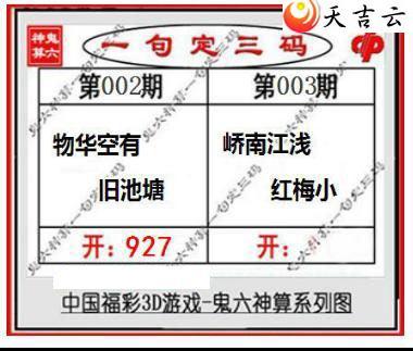 22003�ڹ�������ͼ��1