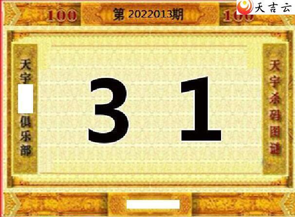 3d22013��������ֺ�ֵͼ��3