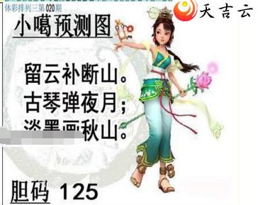 ����22020��С��ͼ��1