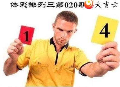 ����22020�ں����ͼ��1