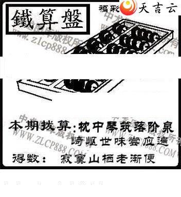 22002���湤����ͼ��1