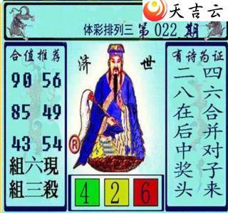 ������22022���ڻƴ��ɼ���ͼ��1