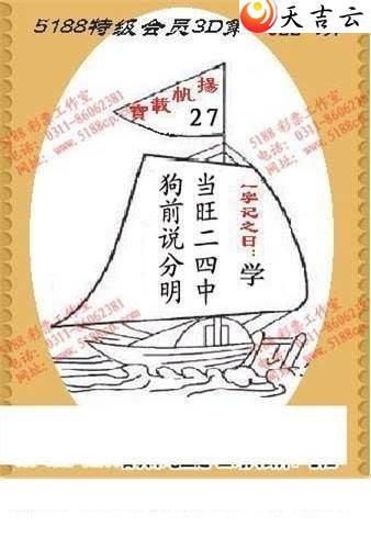 22022��ͼ��1