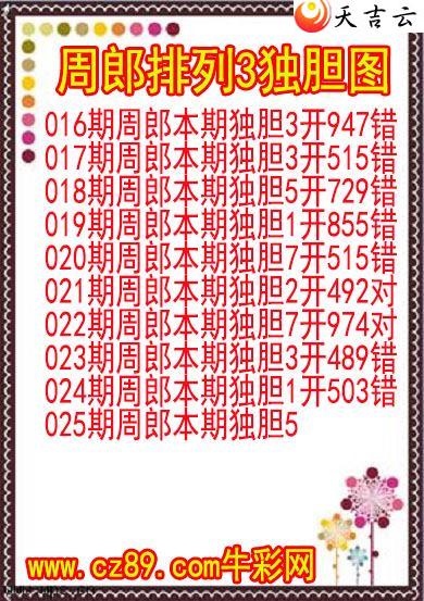 025���������ж���ͼ��1