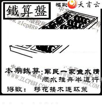 027���湤����ͼ��1