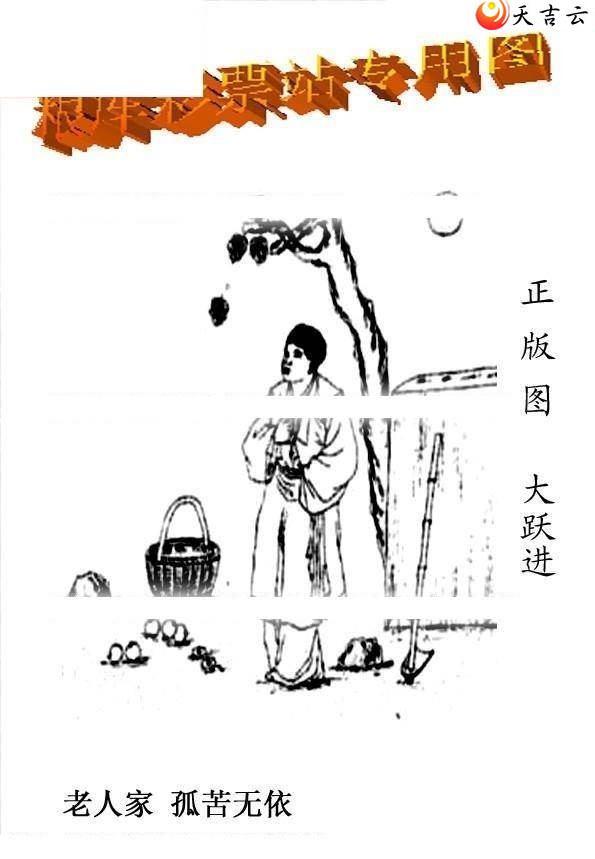 22012����峤����ͼ��3