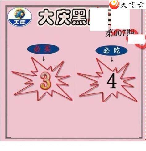 22007�ڴ���ڵ���ͼ��1