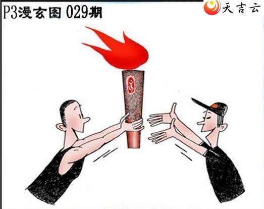 22029����������ͼ��3