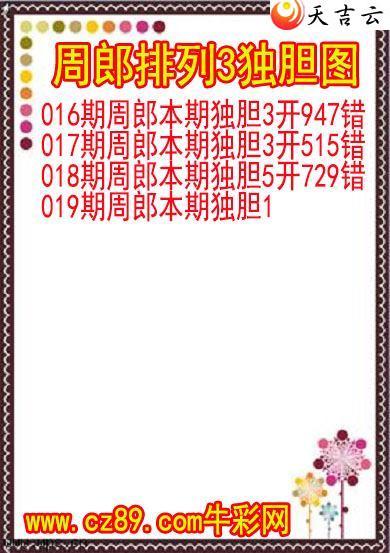 ������22019���������ж���ͼ��1