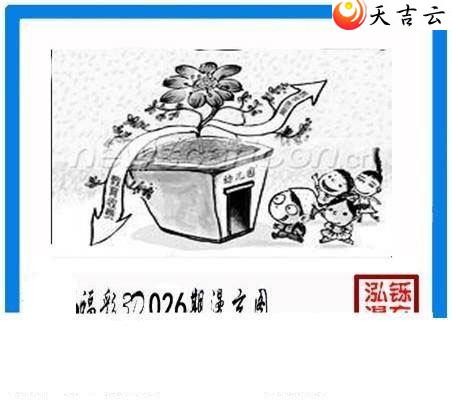 3d22026�ں���ͼ��2