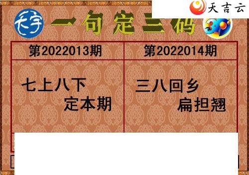 3d014��������ֺ�ֵͼ��1