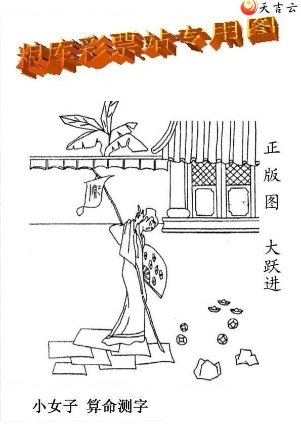 22018����峤����ͼ��3