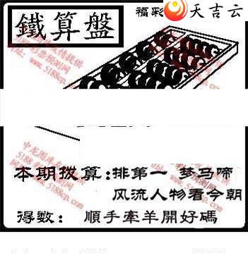 22022��ͼ��2