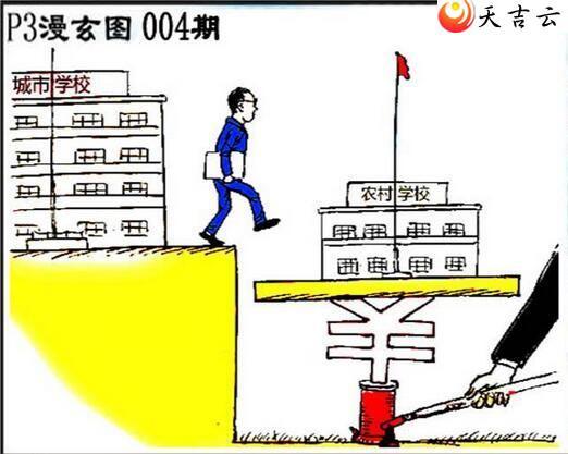 ����22004����������ͼ��3