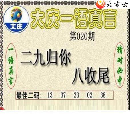 3d22020�ڴ���ڵ���ͼ��1