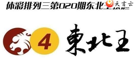 ������22020�ڶ���������ͼ��1