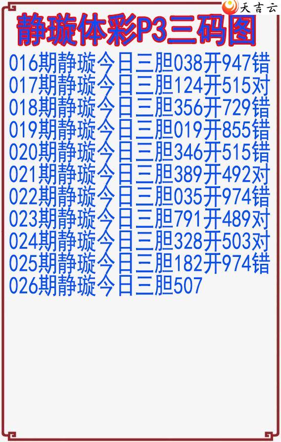 026�ھ������ͼ��1