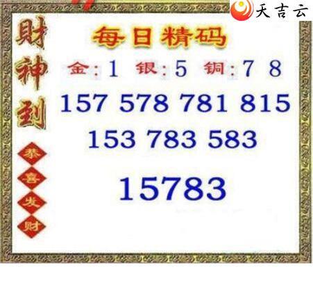 22026��ÿ�վ���ͼ��1