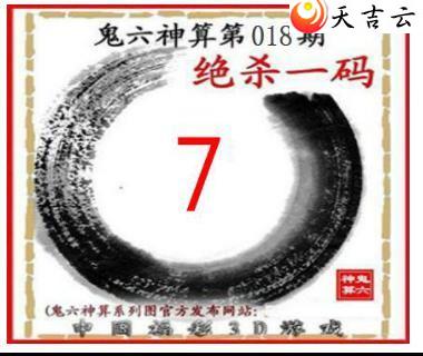 22018�ڹ�������ͼ��3