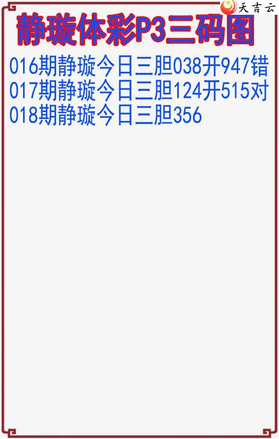 22018�ھ������ͼ��1