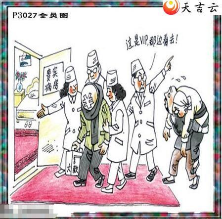 22027����������ͼ��2