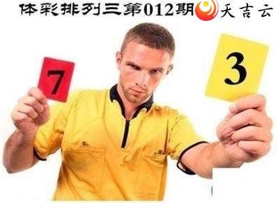 ������22012�ں����ͼ��1