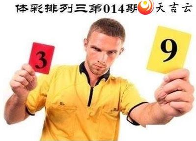 ����22014�ں����ͼ��1