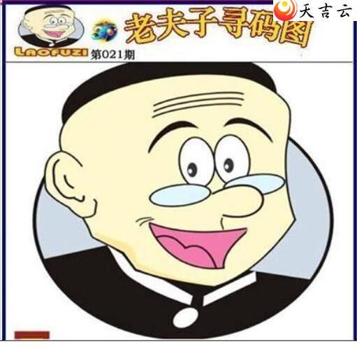 ����3d22021���Ϸ���Ѱ��ͼ��1