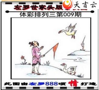 ����22009��������������ͼ��1