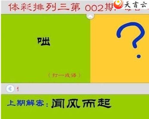 22002��ÿ��һ��ͼ��1