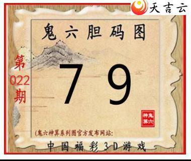 22022�ڹ�������ͼ��2